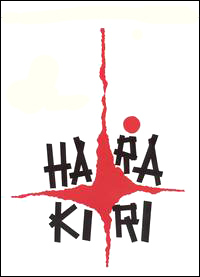 هاراکیری - Harakiri