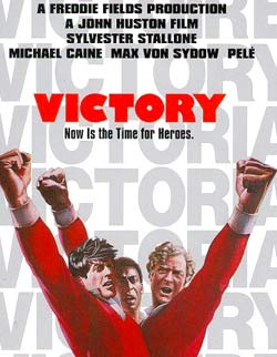 پیروزی - Victory