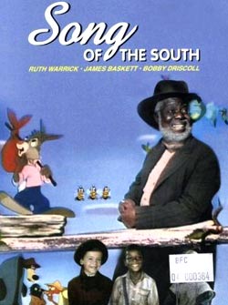 ترانه جنوب - Song Of The South