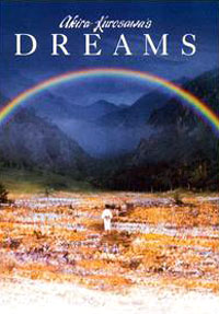 رویاها - DREAMS