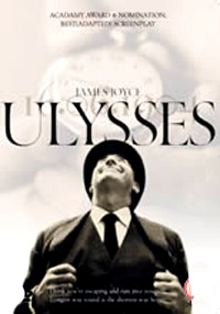 یولیسیز - Ulysses