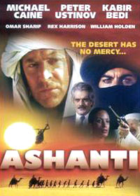 آشانتی - Ashanti