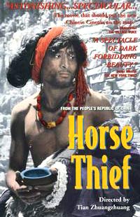 اسب‌دزد - Horse Thief