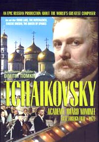 چایکوفسکی - Tchaikovsky