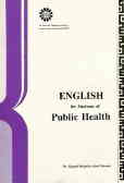 English For The Students Of Public Health