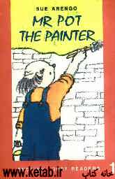 Mr Pot The Painter: Grade 1