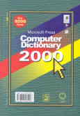 فرهنگ تشریحی کامپیوتر میکروسافت: شامل 8000 لغت و بیش از 200 تصویر و نمودار