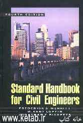 Standard handbook for civil engineers