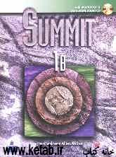 Summit: English for todays world 1B with workbook
