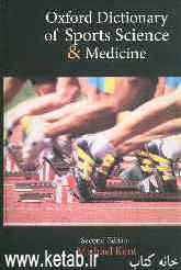 The oxford dictionary of sports and medicine