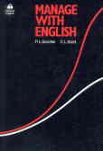 Manage with English