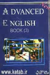 Advanced English: book (3)