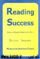 Reading success: vocabulary grammar pronunciation usage elementary intermediate