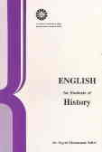English For Students Of History