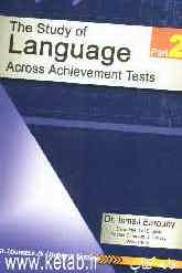 The Study of language across achievement Tests