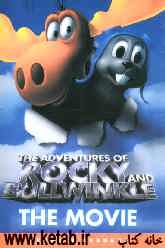 The adventures of rocky and bullwinkle