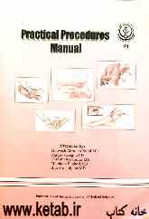 Practical procedures manual