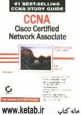 CCNA: Cisco certified network associate study guide