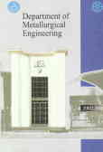 Department of metallurgical engineering