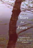 Tears for fears