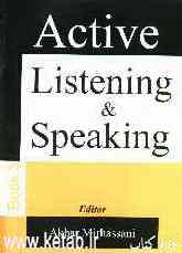Active listening and speaking