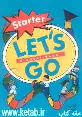 Lets go: starter: student book