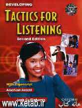 Developing tactics for listening