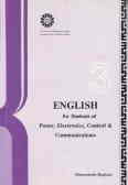 English For Students Of Power, Electronic, Control& Communications