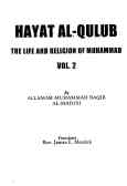 Hayat al-qulub: the life and religion of muhammad