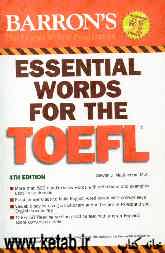 Barrons Essential words for the TOEFL