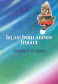 Islam inkilabinin ihraci