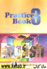 Practice book (3)
