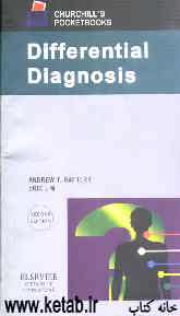 Churchills pocket book of differential diagnosis