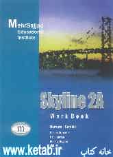 Skyline 2A: workbook