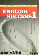 English success 1