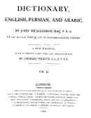 فرهنگ انگلیسی به فارسی و عربی