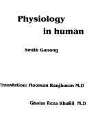 Physiology In Human (vol 1,2)