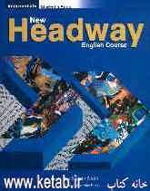New headway English course: intermediate: students book