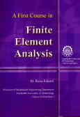 A first coruse on finite element analysis