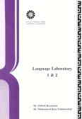 Language Loboratory 1 & 2