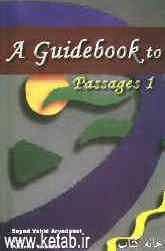A guidebook to passages 1