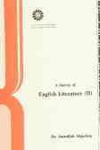 A survey of English literature (II)