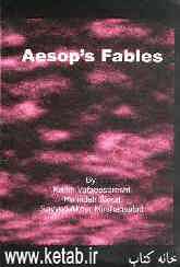 Aesops fables