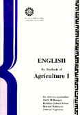 English For The Students Of Agriculture
