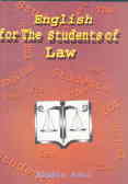 English for the students of law
