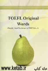 Directly - asked vocabulary in TOEFL and ...!