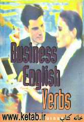 Business English words