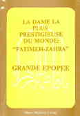 La Dame La Plus Prestigieus Du Monde 'fatimeh - Zahra'