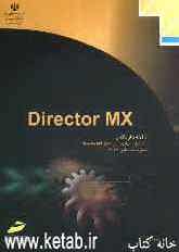 Director MX