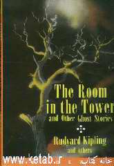 The room in the tower and other ghost stories: level 2